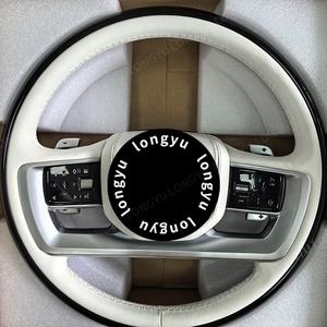 Volant modifié sur mesure pour <span class=keywords><strong>Land</strong></span> <span class=keywords><strong>Rover</strong></span> Cinquième génération <span class=keywords><strong>Land</strong></span> <span class=keywords><strong>Rover</strong></span> Discovery 2017 à <span class=keywords><strong>2022</strong></span> <span class=keywords><strong>FREELANDER</strong></span> 2 L359 2010 à 2014 - Product Image 5