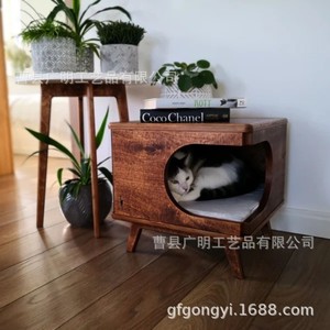 Solid Wood Cat <b>House</b> Square Pet <b>Bed</b> Multifunctional Storage <b>Bed</b> For Cat Medium Size - Product Image 2