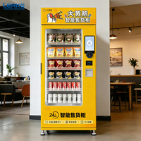 Máquina Expendedora Inteligente Remota de Alta Eficiencia con Compresor de 400L y Enfriamiento Automático para Bebidas y Snacks, Disponible las 24 Horas, con SDK, Acero Inoxidable