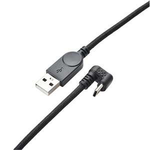 <b>Type</b> <b>C</b> To <b>Usb</b> Data <b>Charging</b> <b>Cable</b> 90 Degree Angle For Gaming Mobile Phone Tablet Tpe Tpr Material - Product Image 1