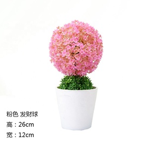 ลูกบอลหิ<span class=keywords><strong>ม</strong></span>ะเชอร์รี่ขนาดเล็กสำหรับตกแต่งบ้านต้นไม้ประดิษฐ์สำหรับตกแต่งดอกไม้ - Product Image 4