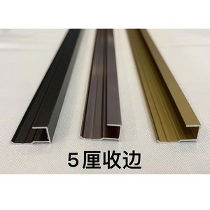 แผ่นตกแต่งขอบผนังอลูมิเนียมอัลลอยคุณภาพดี รุ่น New Style Linee สำหรับตกแต่งภายใน - Product Image 2