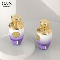 Flacons de parfum de luxe modernes en forme de bouteille de vin de 30 ml, 50 ml, 100 ml avec impression d'écran, flacons de décantation en verre personnalisables pour cadeau