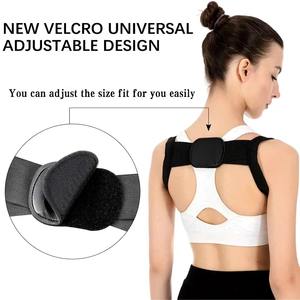 Correcteur de posture réglable invisible, soutien dorsal pour hommes et femmes, soins de santé, correcteur de mauvaise posture - Product Image 3
