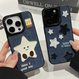 For iPhone 17 Pro Max Embroidered Cartoon Phone Case for iPhone 16 Star <strong>Cowboy</strong> Design Anti Drop Phone Protection Cover - Product Image 1