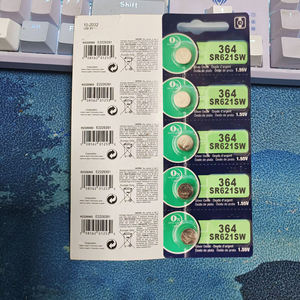 Pile bouton au lithium oxyde d'argent pour appareils ménagers, jouets et télécommandes, compatible avec <span class=keywords><strong>Sony</strong></span> <span class=keywords><strong>SR621SW</strong></span> & 364/AG1/164 - Product Image 3