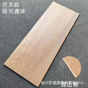Tair read Iles Atte antideslizante para ndoor utdoor, resistente a las orejas - Product Image 2