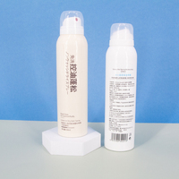 Vente en gros de bombes aérosol vides en aluminium Bouteilles en aluminium de qualité pour vaporisateur d'ambiance avec Meta 250 ml