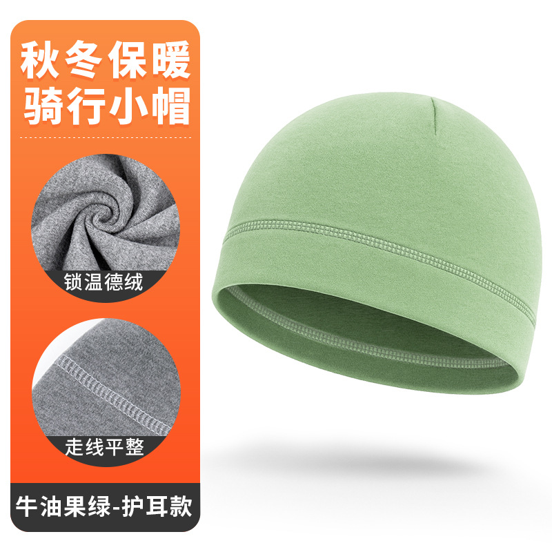 Avocado Green [Ear Protection Style]