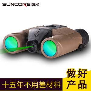 Suncore Binoculars 10X25 High Definition Outdoor Viewing For Adults And Children - Product Image 5