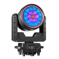 Outdoor IP65 19x40W RGBW 4in1 LED Pixel B-EYE LED Zoom Wash Moving Head Licht