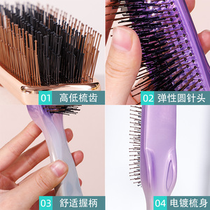 Meridian Massage <b>Comb</b> Large Boar Bristle Antistatic Home Use - Product Image 2