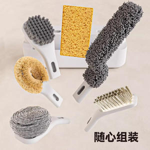 Juego de cepillos para fregar la cocina, 6 piezas con soporte, herramientas de limpieza multifuncionales para ollas, sartenes y cuencos - Product Image 3