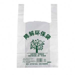 Kwin Pack Camiseta de plástico biodegradable sostenible Chaleco Bolsa Supermercado con logotipos - Product Image 1