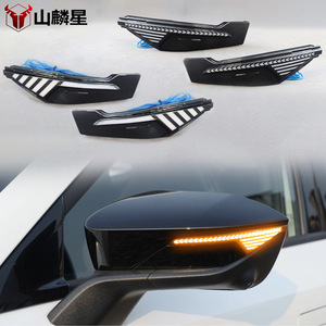 Changan Univ Side <b>Mirror</b> <b>Led</b> Sequential Turn Signal <b>Light</b> 12V Waterproof Abspc For 2022-2025 Retrofit Upgrade - Product Image 1