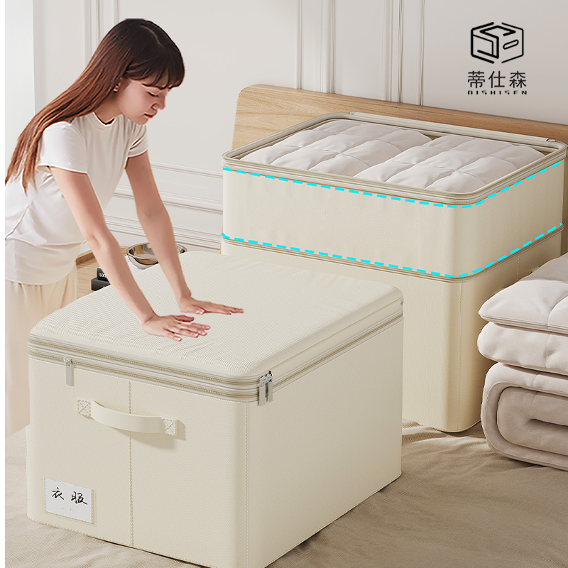 Clothes Compression Storage Bag Moving Luggage