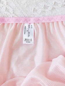 Slip Bikini Donna Sexy in Pizzo di Nylon, Taglia Grande, Morbido, a Vita Bassa, Traspirante, per Uso Quotidiano - Product Image 5