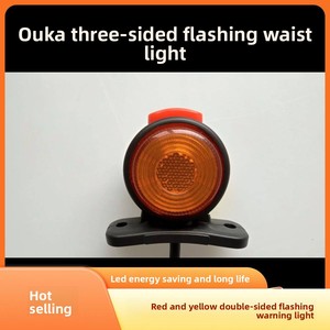 <span class=keywords><strong>Feux</strong></span> <span class=keywords><strong>de</strong></span> dégagement clignotants double face 12V/24V pour camions, <span class=keywords><strong>feux</strong></span> d'avertissement LED lumineux sur trois côtés pour remorques - Product Image 4