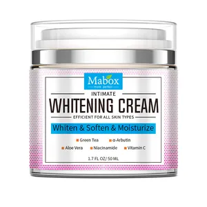 最畅销的Mabox维生素c软化保湿日常护肤私密部分美白霜