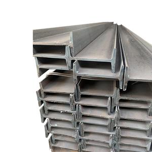 Ipn160 Ipn140ยอดนิยม Ipn180 I Beam I รูปทรงส่วนโปรไฟล์กำหนดขนาดได้เอง - Product Image 5