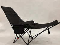 Chaise de camping portable double usage, chaise de plage pliante inclinable moderne en fer, table de camping réglable à plusieurs niveaux, pêche