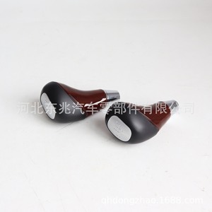Pomo de palanca de cambios de coche DZ05Q14 de aleación de aluminio ergonómico para Mercedes-Benz de uso medio - Product Image 3
