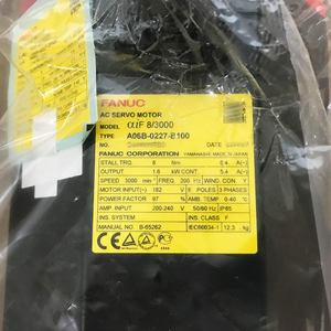 A06B-0227-B100 AC Servo Motor for FANUC - Product Image 2