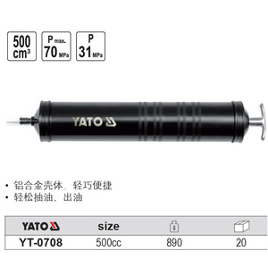 Pistola de Engrase Manual Yato de 500cc, Bomba de Aceite de Aleación de Aluminio para una Fácil Extracción de Aceite - Product Image 2