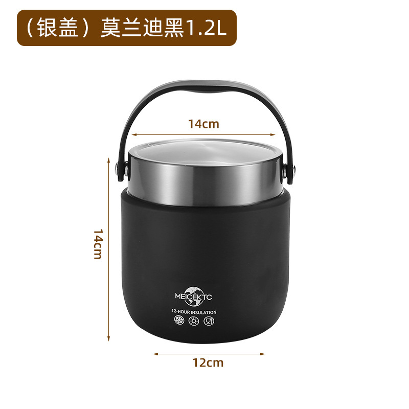 Thermos SUS304 - Noir (couvercle argenté 1,2L)