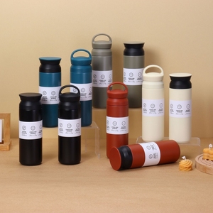 Bán buôn tùy chỉnh màu sắc Mini phích Tumbler không bền vững chai nước - Product Image 6