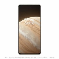 Oneplus – Smartphone Oneplus 11 Jupiter, téléphone portable 16 go, Snapdragon 8 Gen 2 5G, écran 6.7 pouces 120Hz 2K, caméra 50mp, batterie 5000mAh