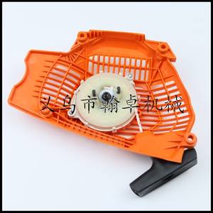 Pour Husqvarna 572 : Ensemble de démarreur manuel (plaque de traction) pour tronçonneuse à perche thermique – Accessoires certifiés Reach - Product Image 2