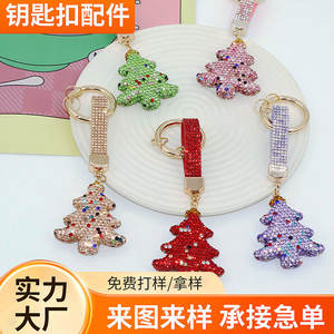 พวงกุญแจรูปต้นคริสต์มาสประดับเพชรหลากสีพวงกุญแจรถประกายคริสตัลสำหรับวันหยุดพักผ่อน - Product Image 2
