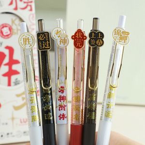 Juego de bolígrafos de gel Golden List Success con punta de acero inoxidable, portátiles para exámenes y práctica, regreso a clases, graduación - Product Image 1