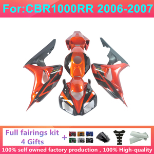 Kits de carénages d'injection pour moto compatibles avec HONDA CBR1000RR CBR 1000RR CBR1000 RR 2006 2007 <span class=keywords><strong>06</strong></span> <span class=keywords><strong>07</strong></span> Kit complet de carénage Zxmt - Product Image 5