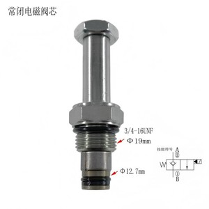 Vanne solénoïde hydraulique LSV2 08 2NCP normalement fermée, vanne de décharge d'huile à maintien de pression - Product Image 4