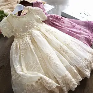 ملابس للأطفال ، فستان أميرات منفوش من الدانتيل الكامل بتصميم جميل ولطيف ، فستان أميرات للأطفال
