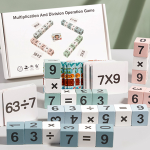 Vente en gros de jeux de <span class=keywords><strong>division</strong></span> de multiplication en bois exercice pour enfants capacité de calcul mathématique aides pédagogiques jouets pour enfants garçons filles - Product Image 5