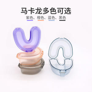 Estuche Portátil en Forma de U para Guardar Retenedores Invisibles, para Adultos y Niños, Accesorio para Terapia Oral - Product Image 5