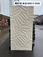 Revêtement mural flexible en pierre MCM texturé 3D, panneau de façade extérieure pour bâtiments commerciaux, pour la construction de gratte-ciel