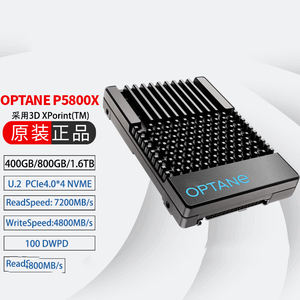 400GB 800GB 960GB 1,6 TB 3,2 TB Server-Workstation Solid-State-Laufwerk Optane P5800X U.2 PCIe4.0 * 4 NVME-SSD - Product Image 5