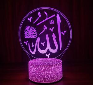 Lampe de bureau décorative en acrylique à LED arabe Allah Muhammad Musulman Islam <span class=keywords><strong>Coran</strong></span> USB - Product Image 3
