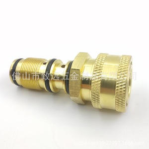 Kit de salida de agua de repuesto 7110331 para limpiador de alta presión, material de cobre - Product Image 5