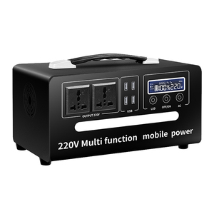 พาวเวอร์แบงค์พลังงานแสงอาทิตย์ 252WH 300W 500W สำหรับการชาร์จพลังงานแสงอาทิตย์สำหรับการตั้งแคมป์ - Product Image 2