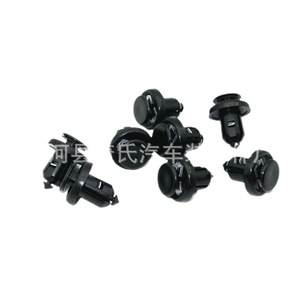 Clip de Parachoques para Auto Kangshi, 14mm 19.5mm, Sujetador de Plástico para Honda Civic, Accord, CRV, Odyssey - Product Image 5