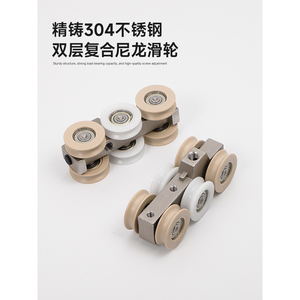 ลูกล้อประตูบานเลื่อนแบบแขวน BETOCI รับน้ำหนักได้ 300 กก. ทำงานเงียบ พร้อมระบบกันกระแทกสองทาง - Product Image 4
