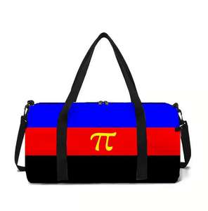 पॉलीमोरी कस्टम स्पोर्ट्स ट्रैवल बैग फिटनेस कंधे की बैग यात्रा ड्रम पॉलिएस्टर बैग बैग अभी तक कोई समीक्षा नहीं - Product Image 1