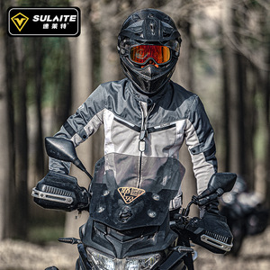<span class=keywords><strong>Giacca</strong></span> Protettiva SULAITE Personalizzata CE2, Accessori <span class=keywords><strong>Moto</strong></span> Estivi, Maglia Riflettente <span class=keywords><strong>da</strong></span> Uomo per Motociclisti - Product Image 3