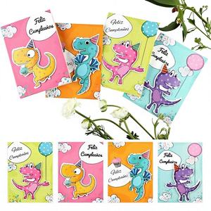 Cartes de vœux fantaisie pour la rentrée scolaire avec motif de gâteau, impression offset, enveloppe et carte de vœux - Product Image 1