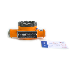 เครื่องตรวจจับก๊าซไวไฟแบบจุดชนิดระบบ GT-RB-TL3 - สำหรับอุตสาหกรรมและพาณิชย์, ตรวจจับก๊าซมีเทน (ก๊าซธรรมชาติ) - Product Image 4